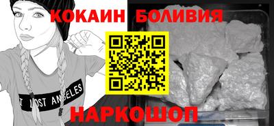 каннабис Мариинск