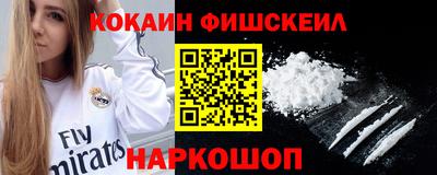 кристаллы Малоярославец