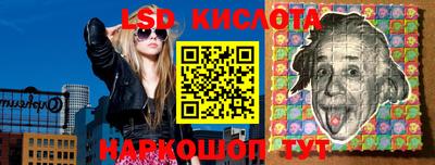 кристаллы Малоярославец