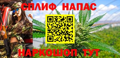 кристаллы Малоярославец