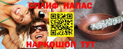 кристаллы Малоярославец