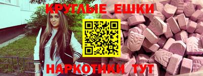 каннабис Мариинск