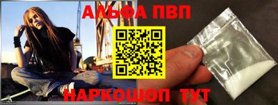 2c-b Малгобек