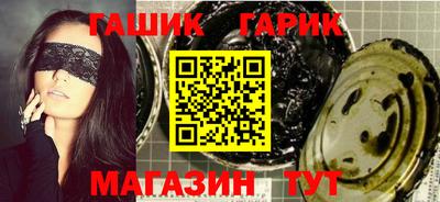 2c-b Малгобек