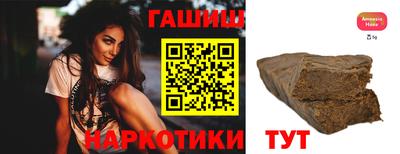 кристаллы Малоярославец