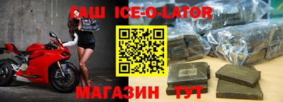 кристаллы Малоярославец