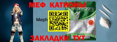 кристаллы Малоярославец